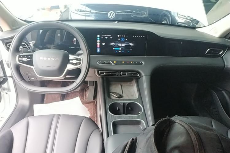 Used Roewe D7 2025 DMH 125km World Champion Edition Center Console