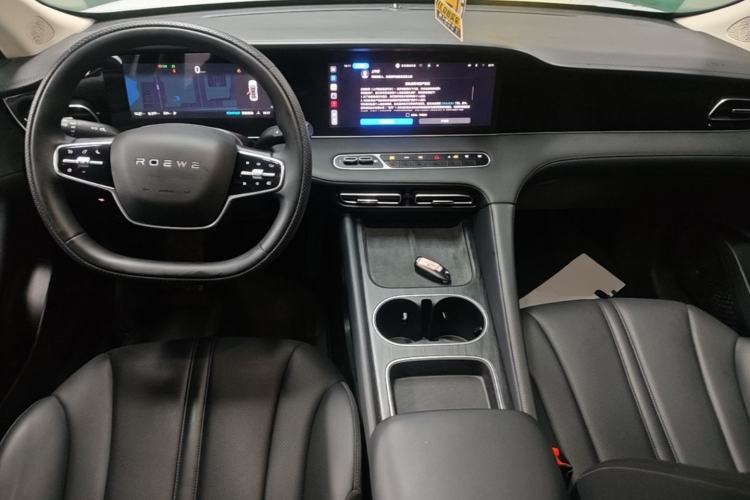 Used Roewe D7 2025 DMH 125km World Champion Edition Center Console