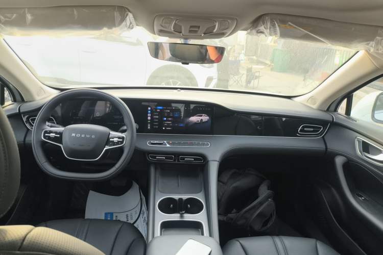 Used Roewe D7 2025 DMH 125km World Champion Edition Center Console
