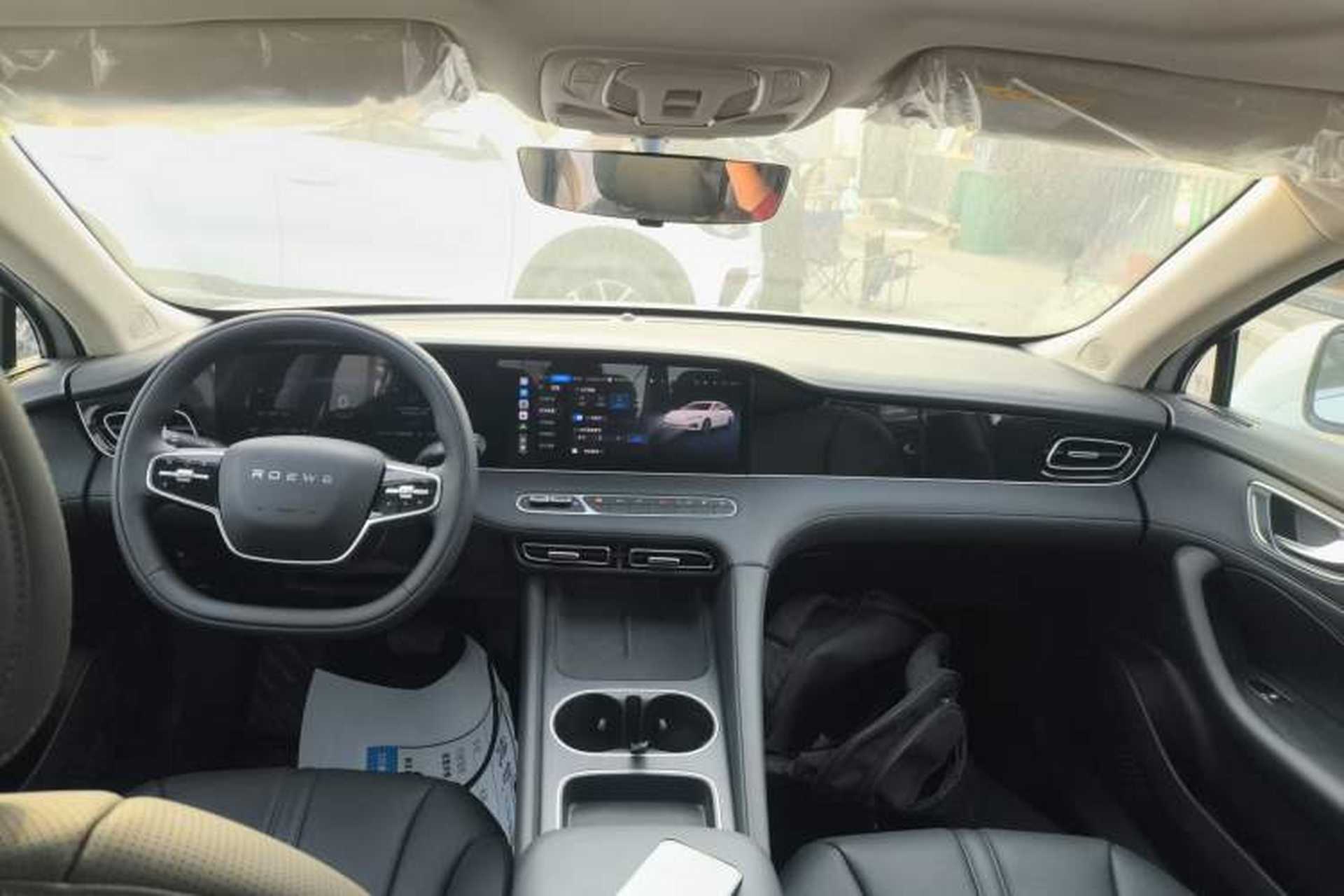 Used Roewe D7 2025 DMH 125km World Champion Edition Center Console