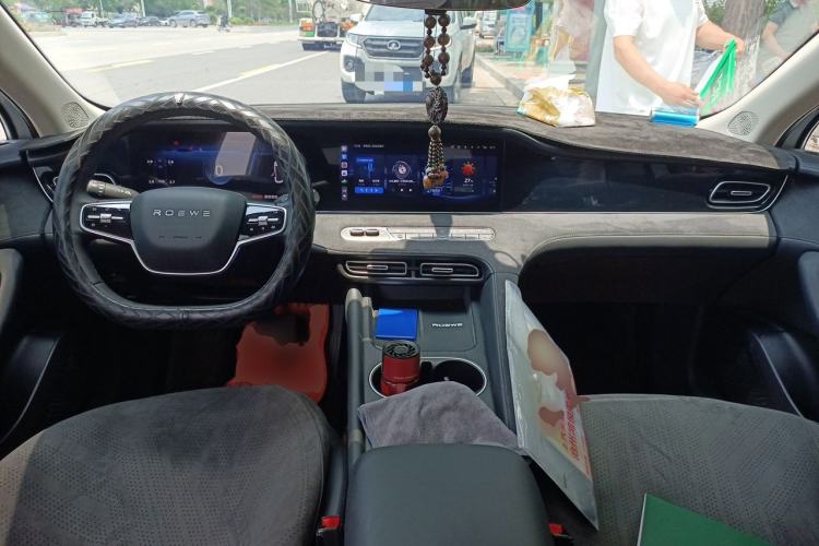 Used Roewe D7 2025 DMH 125km World Champion Excellence Edition Center Console