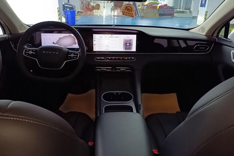 Used Roewe D7 2025 DMH 125km World Champion Edition Center Console