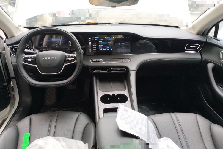 Used Roewe D7 2025 DMH 125km World Champion Edition Center Console