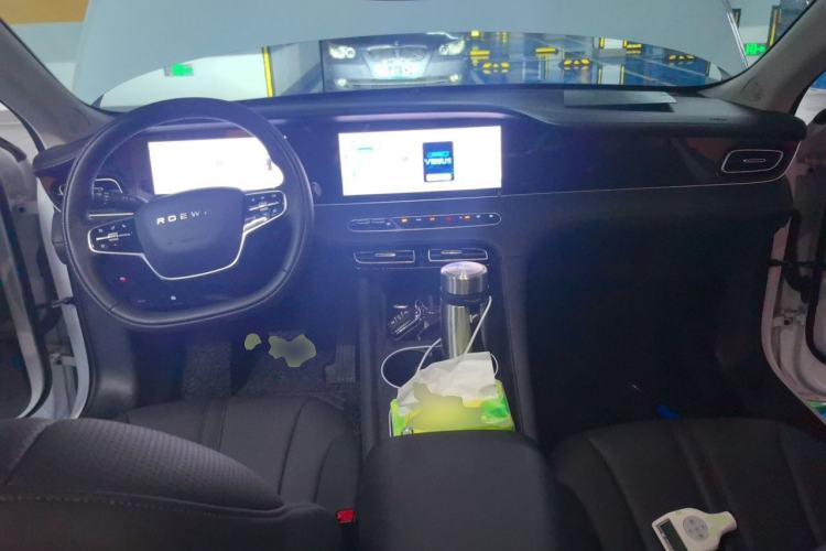 Used Roewe D7 2025 DMH 125km World Champion Edition Center Console