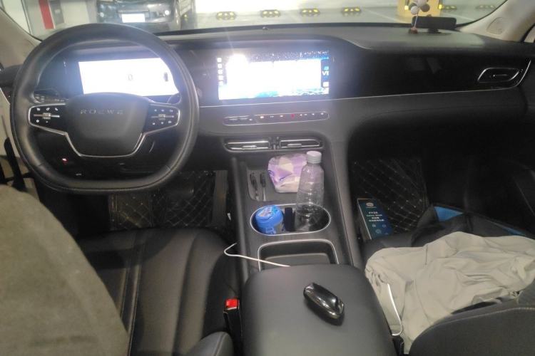 Used Roewe D7 2025 DMH 125km World Champion Edition Center Console