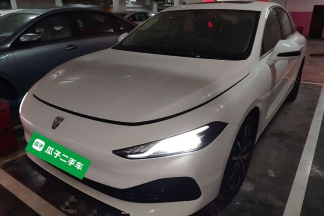 Used Roewe D7 2025 DMH 125km World Champion Excellence Edition