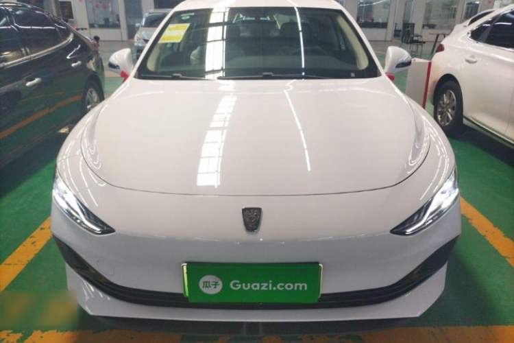 Used Roewe D7 2025 DMH 125km World Champion Edition Exterior 1
