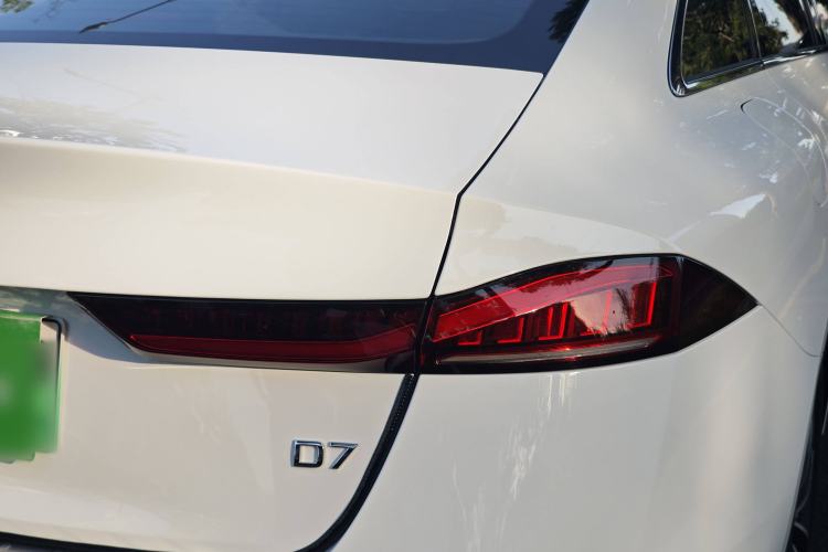 Used Roewe D7 2025 DMH 125km World Champion Excellence Edition Exterior 3