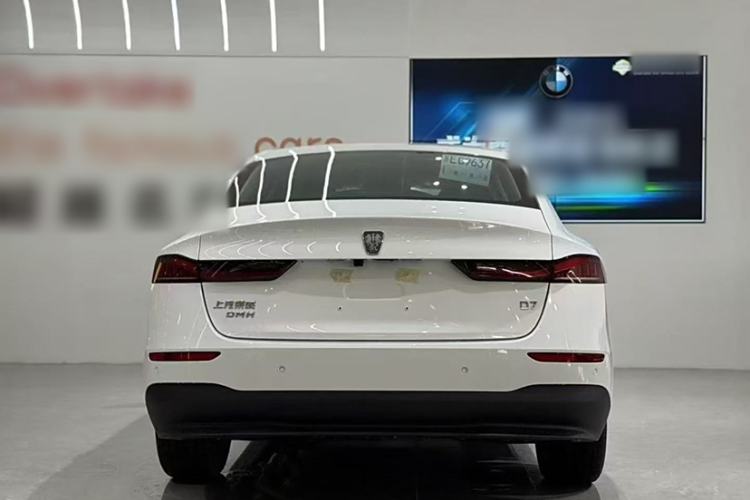 Used Roewe D7 2025 DMH 125km World Champion Edition Exterior 3