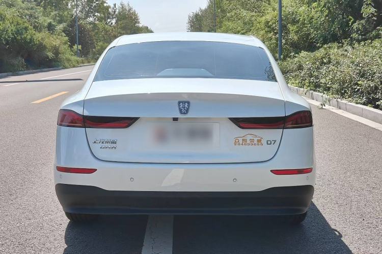 Used Roewe D7 2025 DMH 125km World Champion Edition Exterior 4