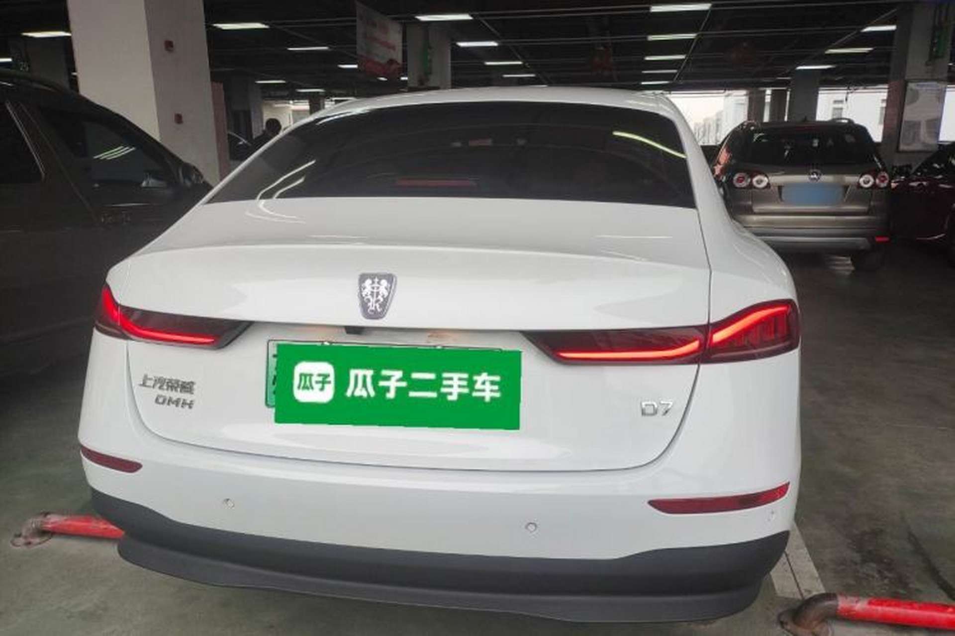 Used Roewe D7 2025 DMH 125 Excellence Edition Exterior 4