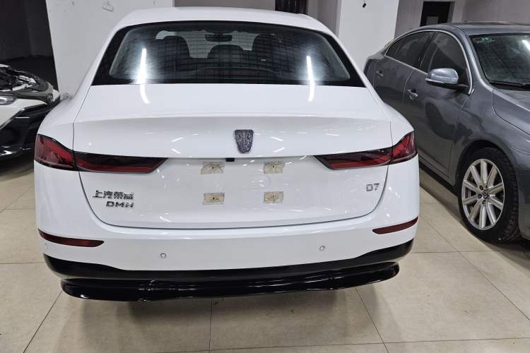 Used Roewe D7 2025 DMH 125km World Champion Edition Exterior 5