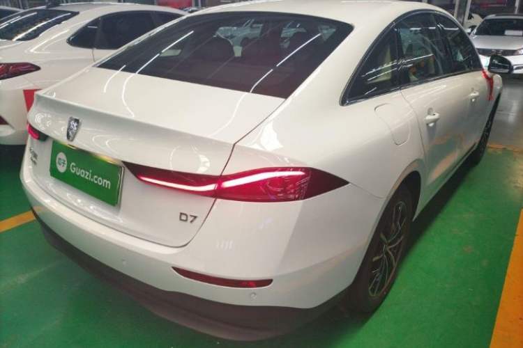 Used Roewe D7 2025 DMH 125km World Champion Edition Exterior 5