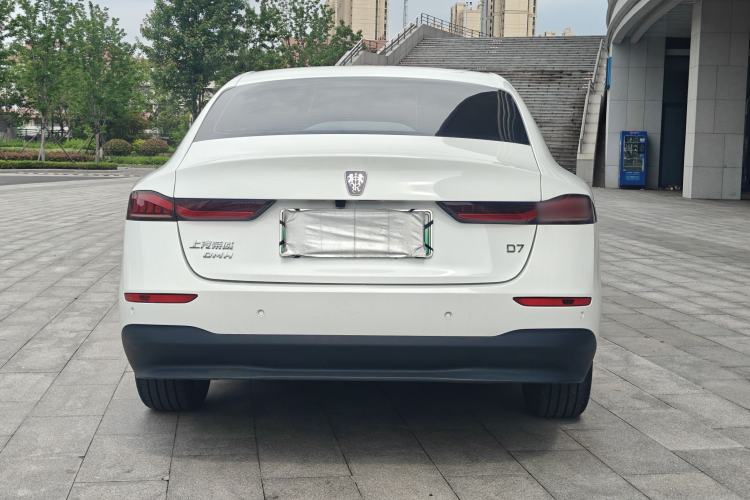 Used Roewe D7 2025 DMH 125km World Champion Edition Exterior 6