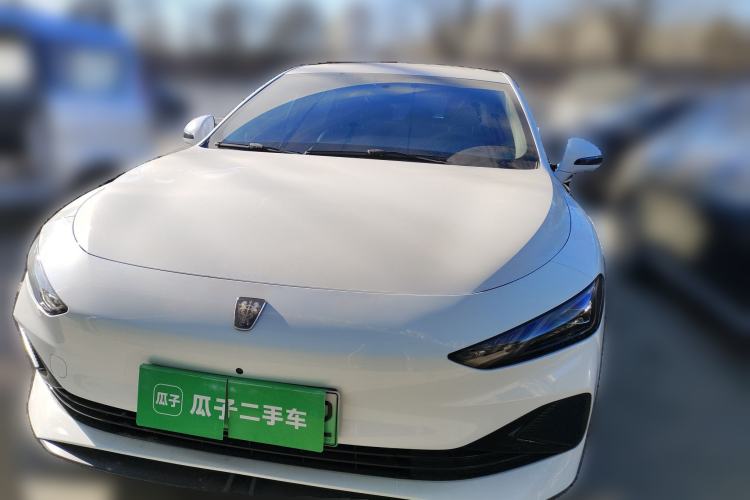 Used Roewe D7 2025 DMH 125km World Champion Excellence Edition Front