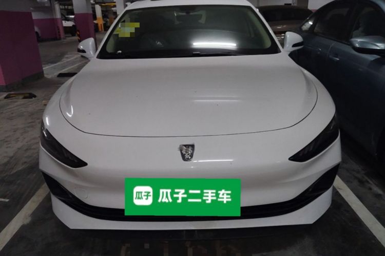 Used Roewe D7 2025 DMH 125km World Champion Edition Front