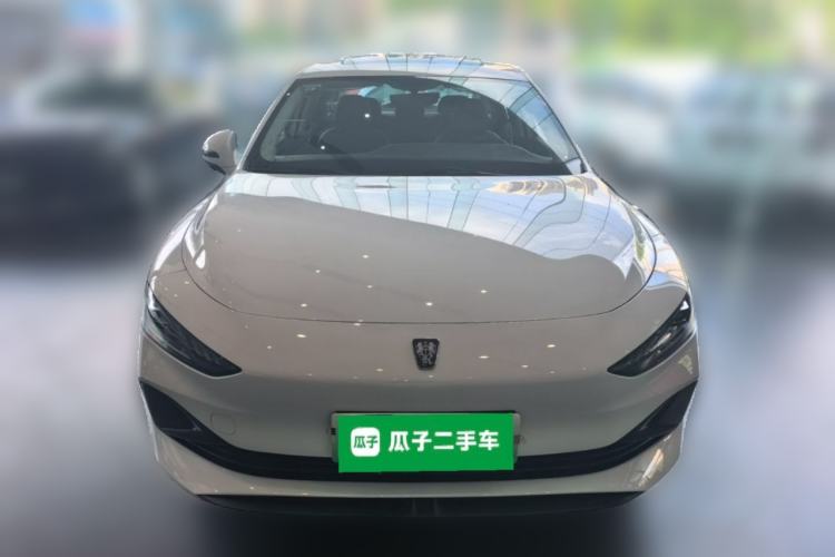 Used Roewe D7 2025 DMH 125km World Champion Edition Front