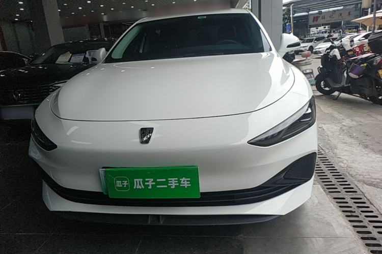 Used Roewe D7 2025 DMH 125km World Champion Edition Front