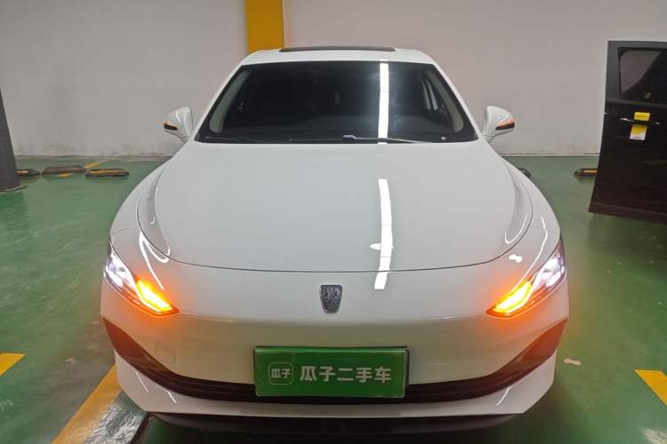 Used Roewe D7 2025 DMH 125km World Champion Edition Front