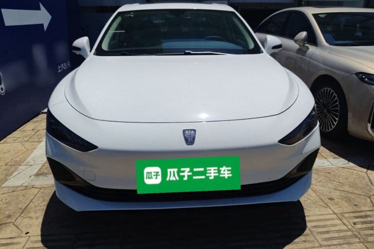 Used Roewe D7 2025 DMH 125km World Champion Excellence Edition Front