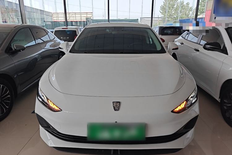 Used Roewe D7 2025 DMH 125km World Champion Excellence Edition Front