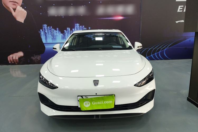 Used Roewe D7 2025 DMH 125km World Champion Excellence Edition Front