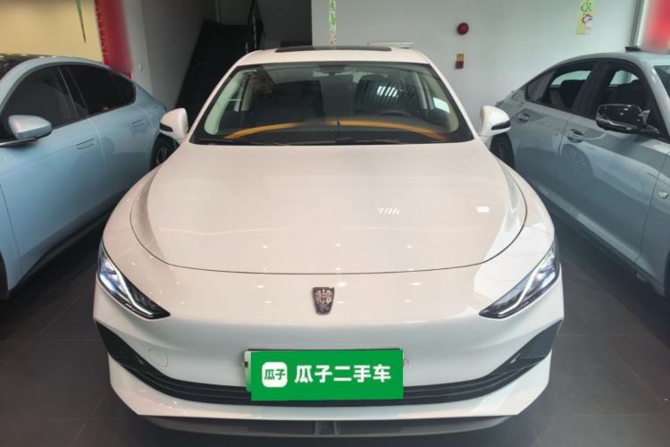 Used Roewe D7 2025 DMH 125km World Champion Edition Front