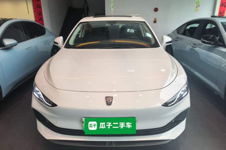 Used Roewe D7 2025 DMH 125km World Champion Edition Front