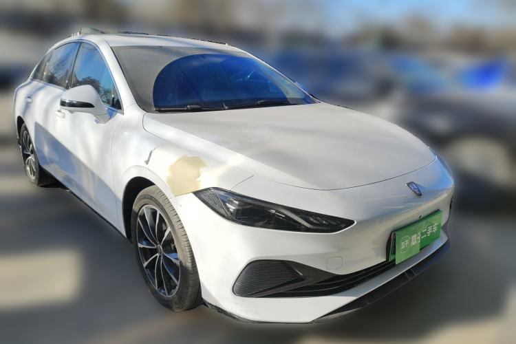 Used Roewe D7 2025 DMH 125km World Champion Excellence Edition Front Right 45 Deg