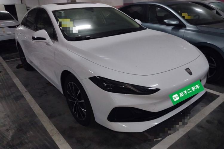 Used Roewe D7 2025 DMH 125km World Champion Edition Front Right 45 Deg