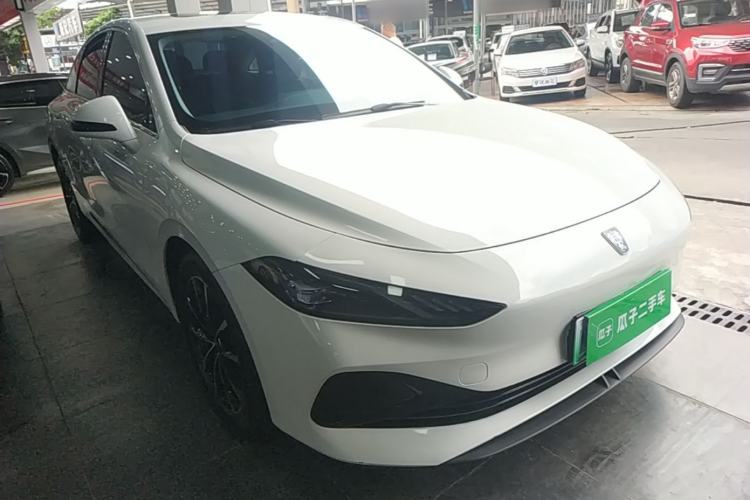 Used Roewe D7 2025 DMH 125km World Champion Edition Front Right 45 Deg