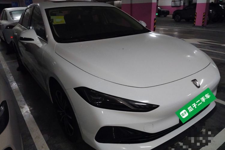 Used Roewe D7 2025 DMH 125km World Champion Edition Front Right 45 Deg