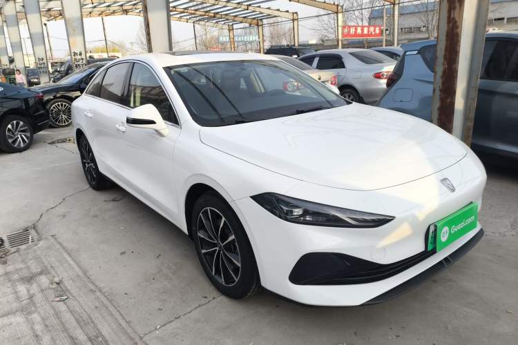 Used Roewe D7 2025 DMH 125km World Champion Edition Front Right 45 Deg