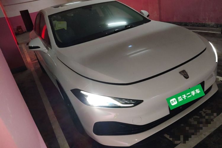 Used Roewe D7 2025 DMH 125km World Champion Excellence Edition Front Right 45 Deg