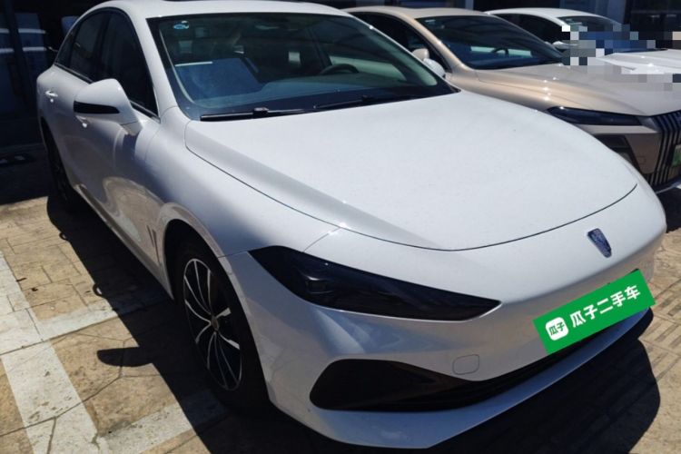 Used Roewe D7 2025 DMH 125km World Champion Excellence Edition Front Right 45 Deg