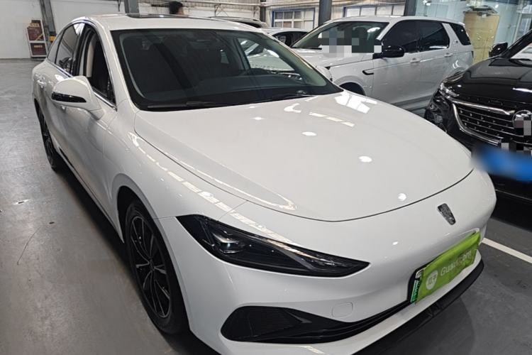 Used Roewe D7 2025 DMH 125km World Champion Edition Front Right 45 Deg