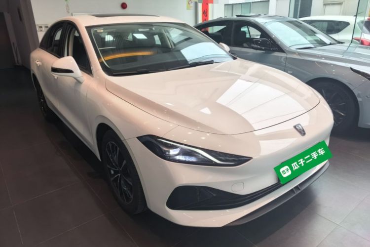 Used Roewe D7 2025 DMH 125km World Champion Edition Front Right 45 Deg