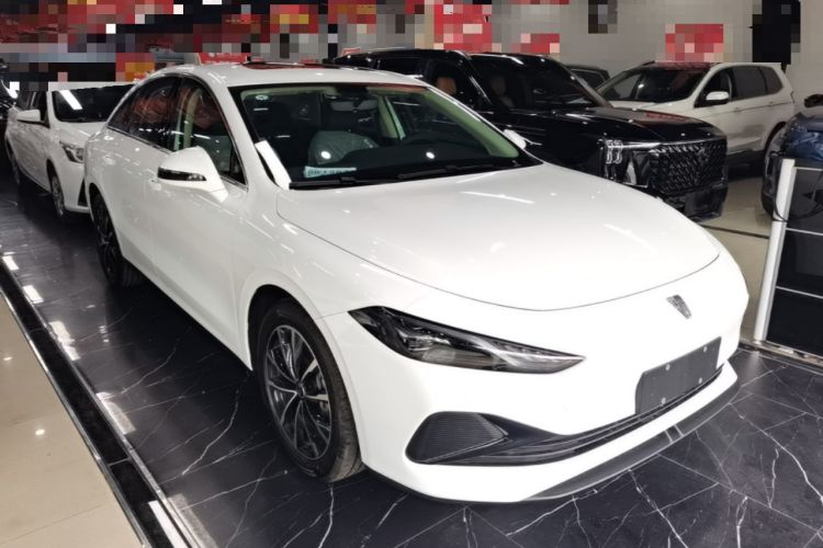 Used Roewe D7 2025 DMH 125km World Champion Edition Front Right 45 Deg