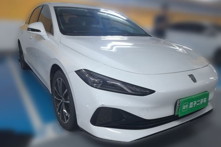 Used Roewe D7 2025 DMH 125km World Champion Edition Front Right 45 Deg