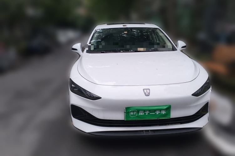 Used Roewe D7 2025 DMH 125km World Champion Edition Front