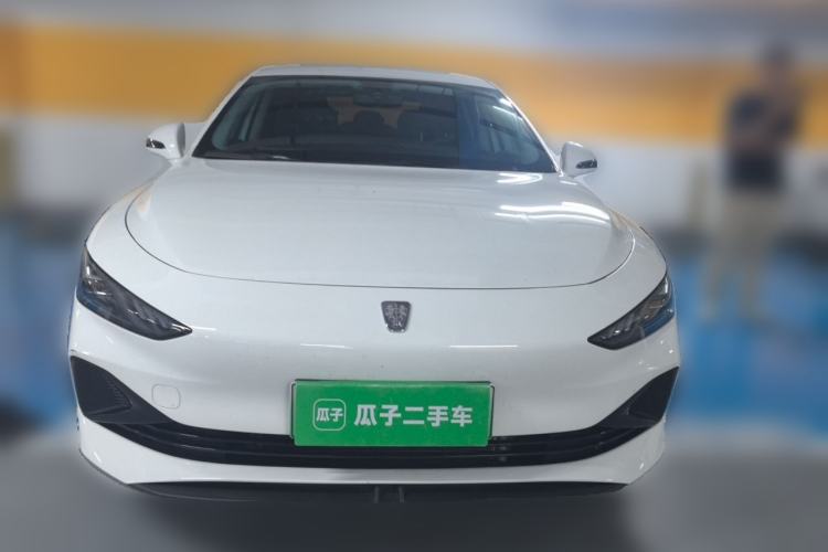 Used Roewe D7 2025 DMH 125km World Champion Edition Front