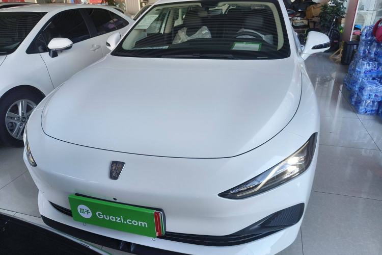 Used Roewe D7 2025 DMH 125km World Champion Excellence Edition Front
