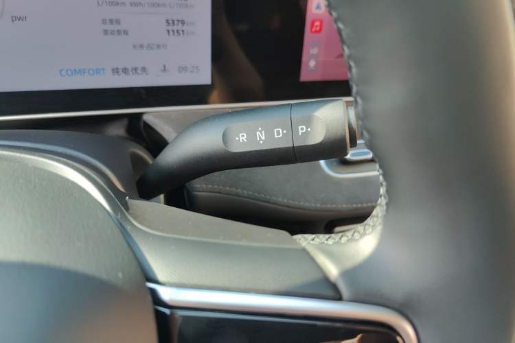 Used Roewe D7 2025 DMH 125km World Champion Excellence Edition Gear Lever
