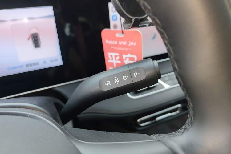 Used Roewe D7 2025 DMH 125km World Champion Edition Gear Lever