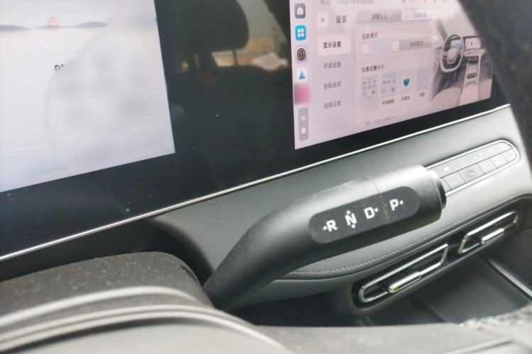 Used Roewe D7 2025 DMH 125km World Champion Edition Gear Lever