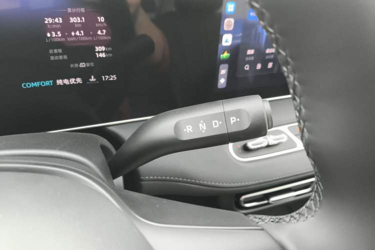 Used Roewe D7 2025 DMH 125km World Champion Edition Gear Lever