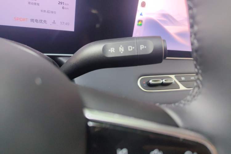 Used Roewe D7 2025 DMH 125km World Champion Edition Gear Lever