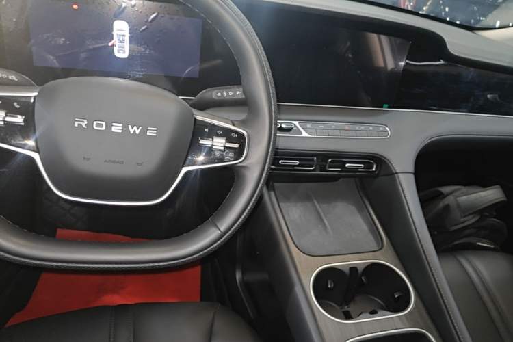 Used Roewe D7 2025 DMH 125km World Champion Edition Gear Lever
