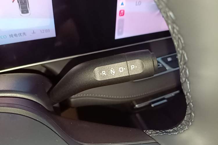 Used Roewe D7 2025 DMH 125km World Champion Edition Gear Lever