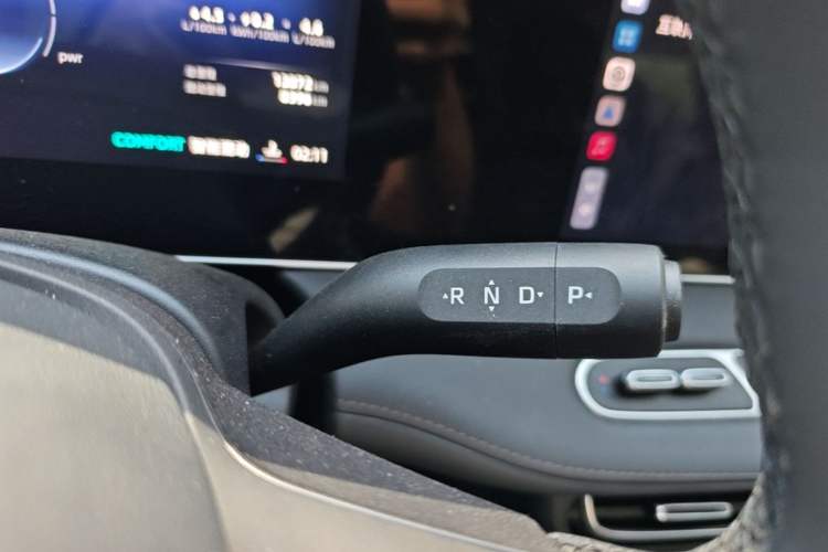 Used Roewe D7 2025 DMH 125km World Champion Edition Gear Lever